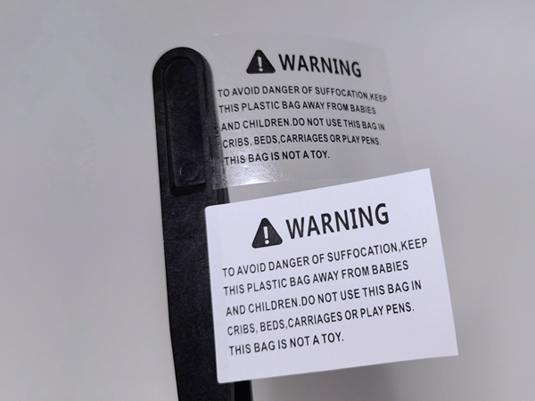 半透明PET不干膠 半透明PET不干膠