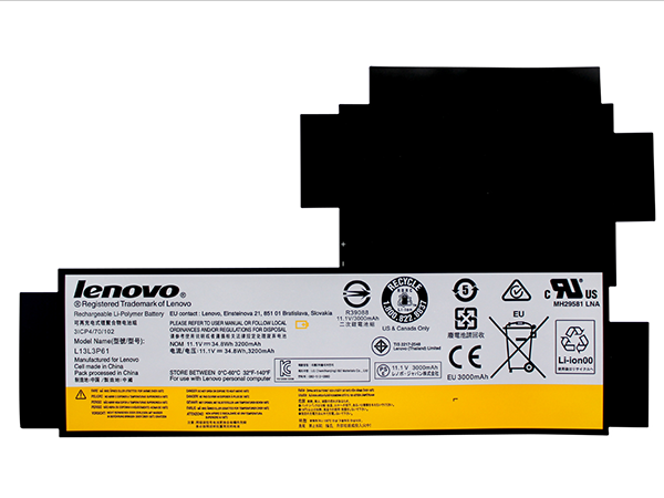 電池標簽和其它標簽有什么需注意和作用？